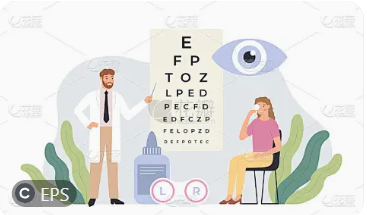 国家职业技能标准——眼镜验光师